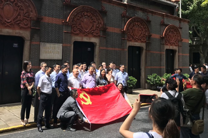 Shanghai builds memorial hall for first CPC congress