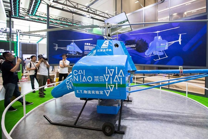 24-hour delivery service coming to Yangtze River Delta Region