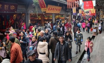 Wenchuan, Aba Tibetan-Qiang autonomous prefecture