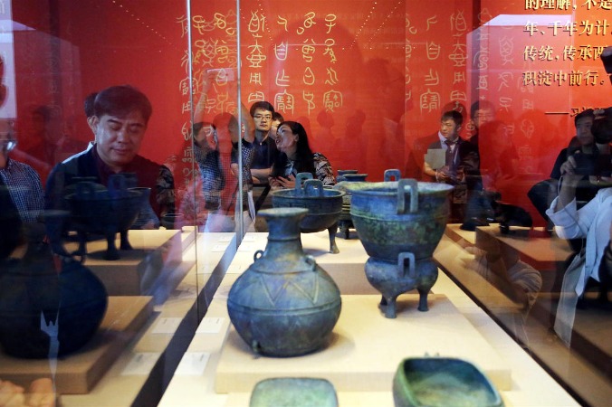 Relics returned from overseas on display in National Museum