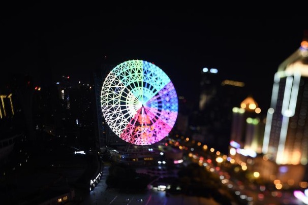Night view of Changsha, C China's Hunan
