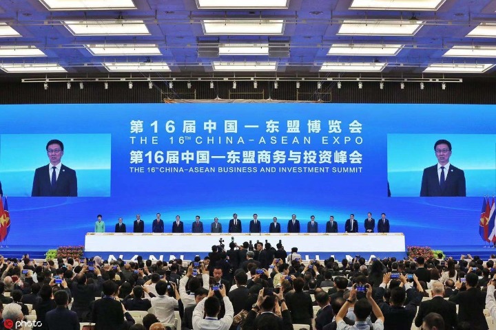 Land-sea transport plan issued at expo