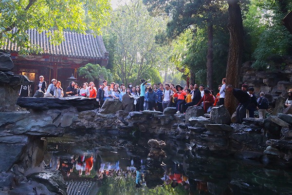 Cap on number of visitors for Prince Kung's Mansion Museum