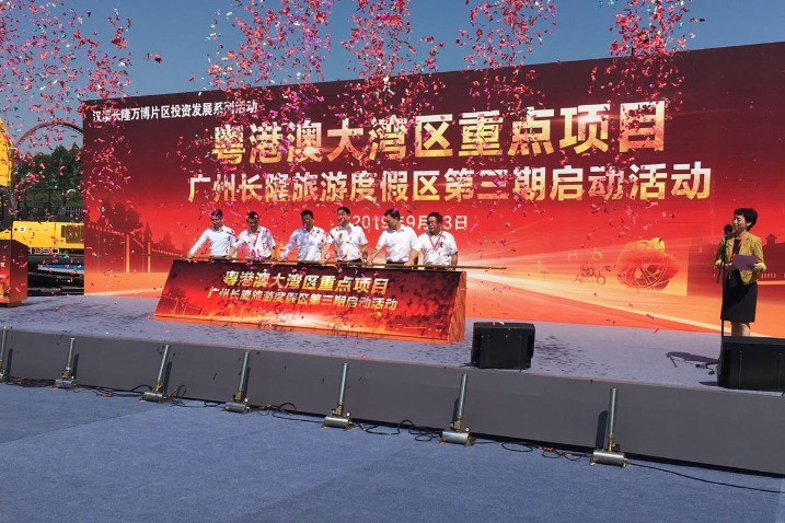 Chimelong theme park eyes tourism upgrade in new construction