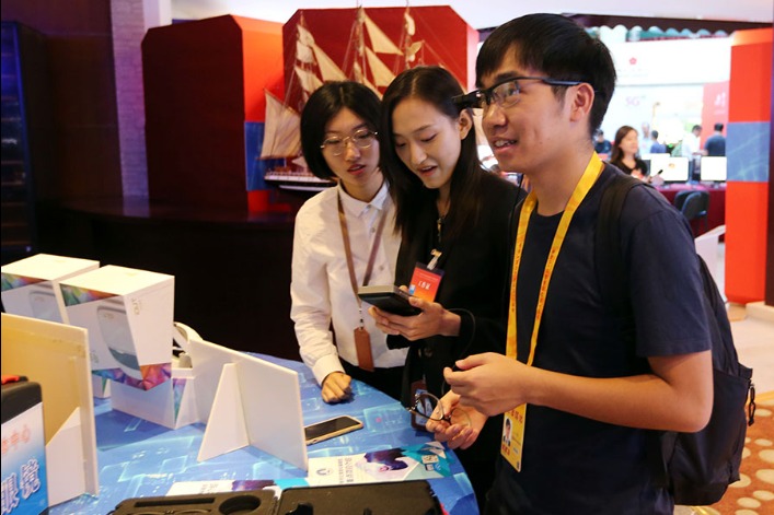 Final rehearsal for anniversary inspires netizens