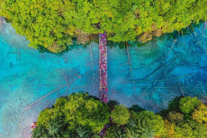 Jiuzhaigou to reopen after 2017 quake