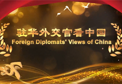 Foreign diplomats send best wishes to China