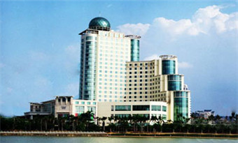 Nanning International Hotel