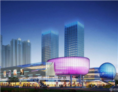 Wuzhou Wangcheng Square