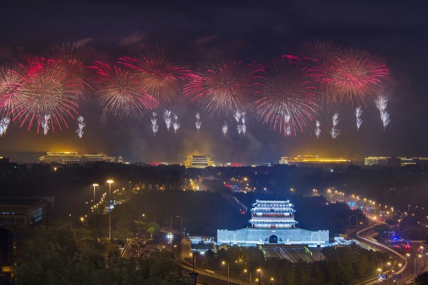 National Day celebration details unveiled