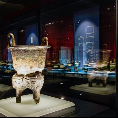 Shanxi province: Hengshan Mountain, Shanxi Bronze Museum