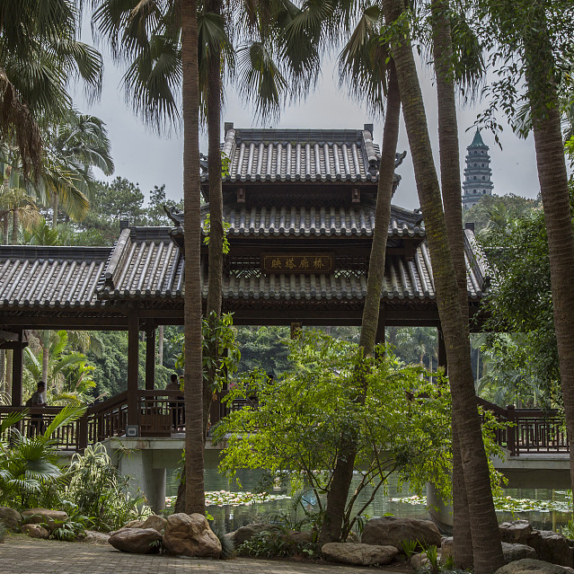 Guangxi Zhuang autonomous region: Nanning Qingxiushan Scenic Spot