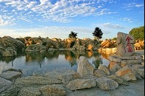 Golden Pebble Beach, Dalian