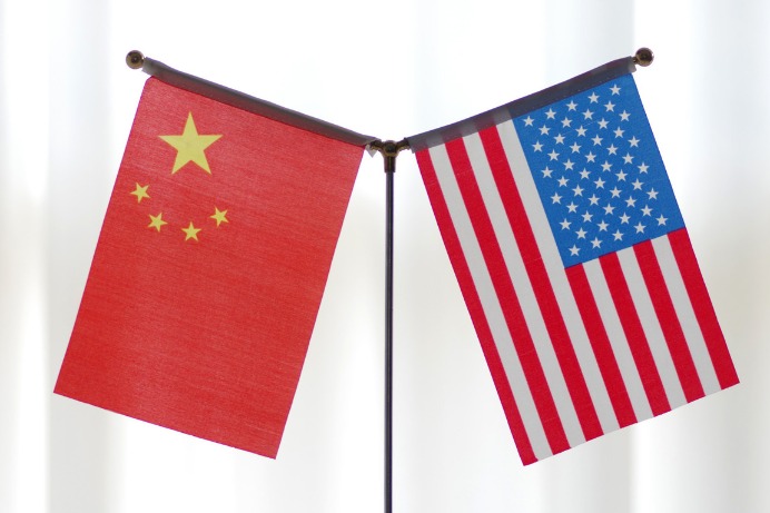 China urges US to stop interfering in internal affairs