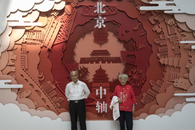 Daxing airport a hit during National Day holiday