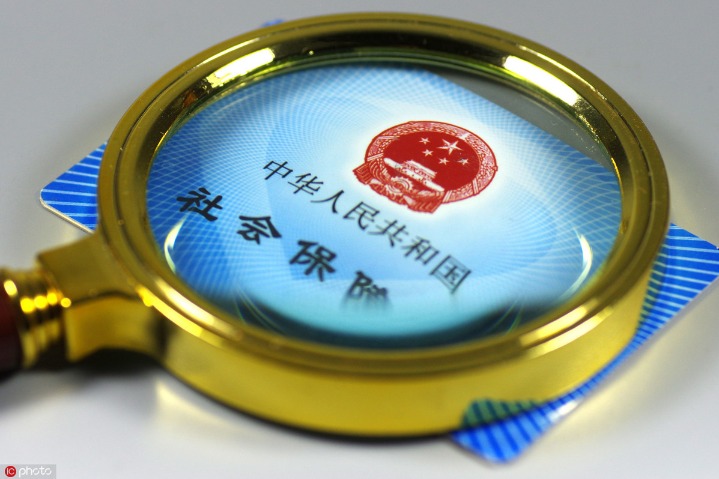 Ministry transfers assets worth $21b to national social security fund