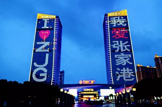 Small, medium cities up contributions to Chinese economy: Report