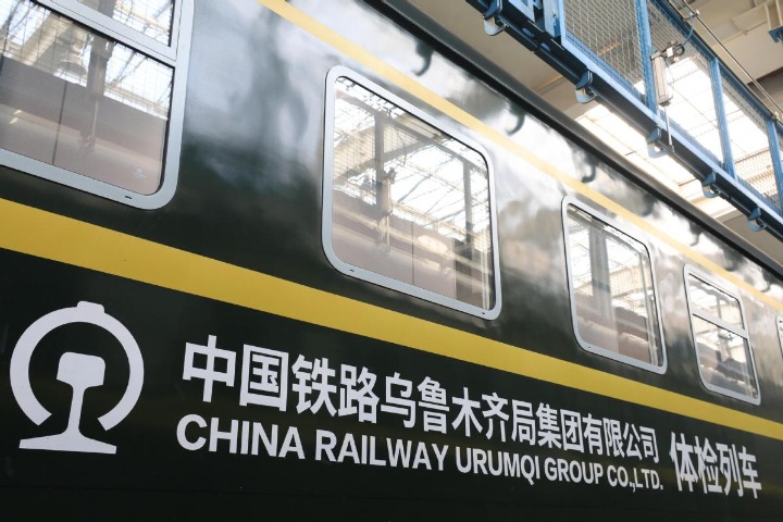 Moving hospital travels to remote areas in Xinjiang