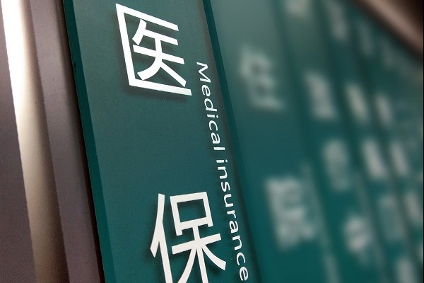 Treatment costs for diabetes and high blood pressure cut