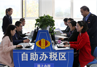 Aggressive tax cuts aim to improve fortunes of small businesses