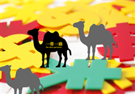 China's BRI generates positive influences on Arab economy: experts