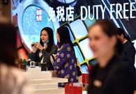 Two new duty-free stores open in Hainan