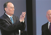 Global vision presented in Davos speech