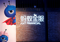 Hurun: A unicorn startup born every 3.8 days in China