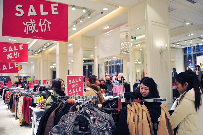 Increased consumption and the new economy predicted to drive China's growth