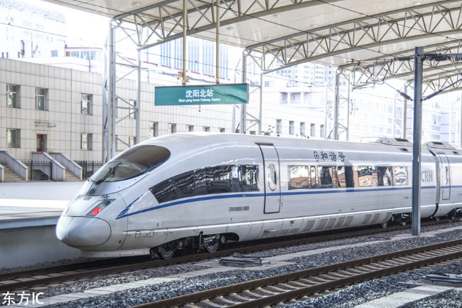 China's railways see steady cargo, passenger growth in September