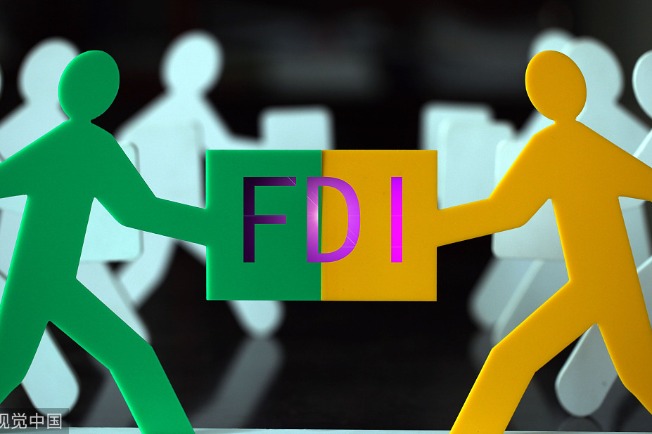 FDI into Chinese mainland up 6.5% to 683.21 billion