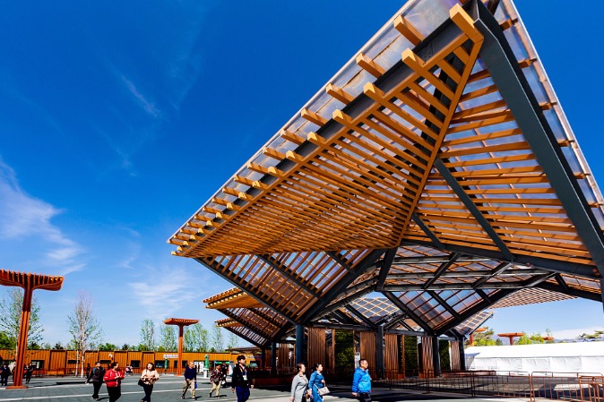 Beijing horticulture expo park to reopen to public