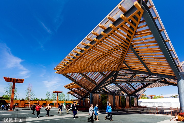 Beijing horticulture expo park to reopen to public