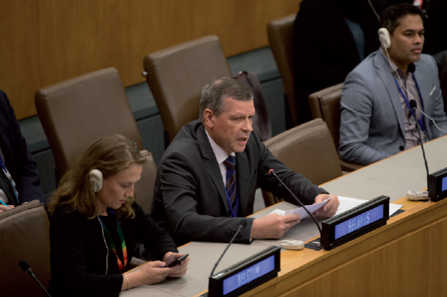 Statement at UN supports China on Xinjiang