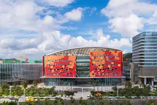 Hengqin increases incentives for young entrepreneurs