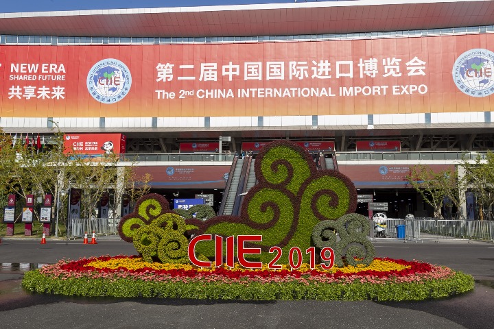 China confident about fulfilling pledge on $30 trillion of imports