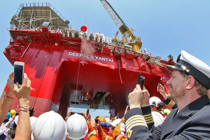 Fund to give new impetus to upgrade