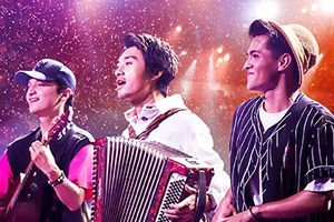 Film set in Xinjiang opens in the region