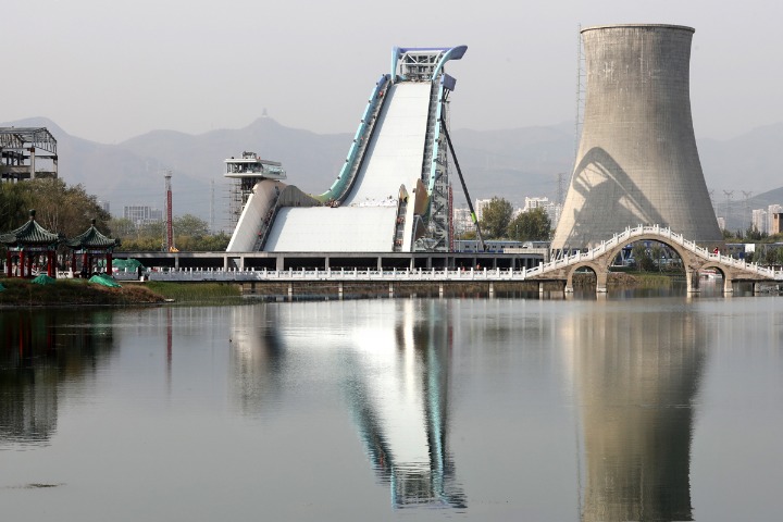 Snowboard and ski slope ready for Beijing Olympics