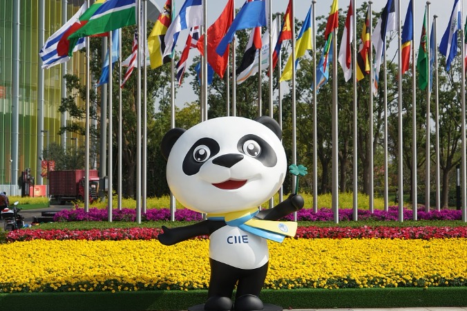 Expo key for world's SMEs to enhance ties