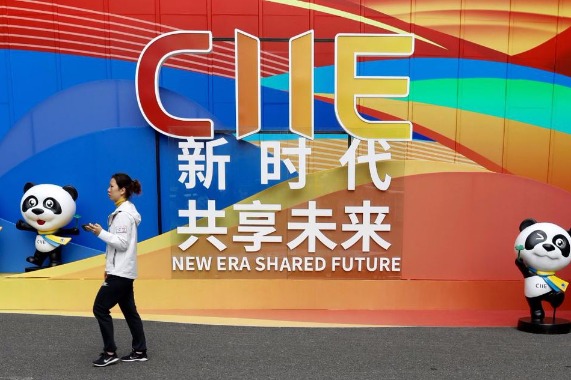 Second CIIE ends on high note
