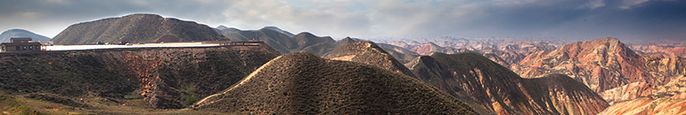 Lanzhou, Gansu province