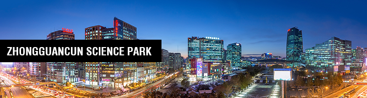 Zhongguancun Science Park