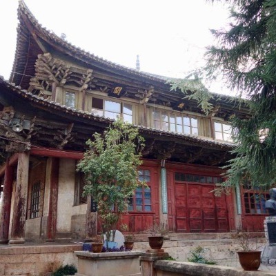 Yunnan province: Shiping Ancient Town Historical and Cultural Block