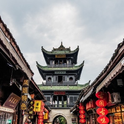 Sichuan province: Huaguang Tower Historical and Cultural Block in Langzhong