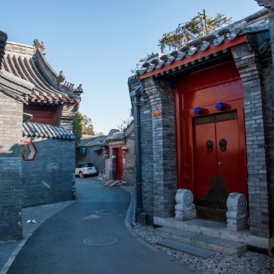 Beijing: Dongsi Historical and Cultural Block