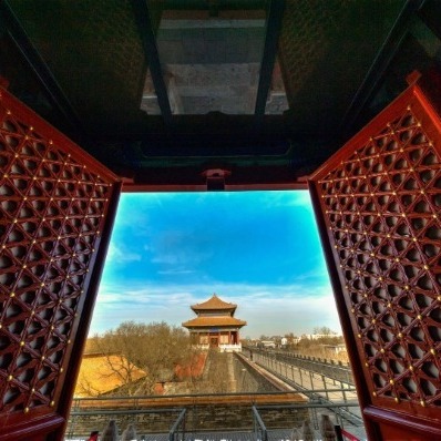 Beijing: Imperial City Historical and Cultural Block