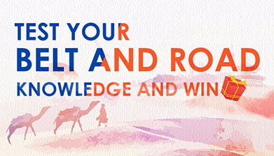 Test your Belt and Road knowledge and win prize