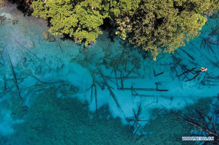 National park Jiuzhaigou resumes operation after quake