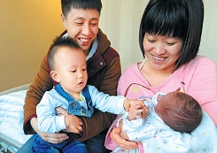 New parents in Ningxia could get more paid leave